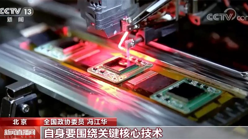 制造业CRM系统选型：如何从行业趋势中洞察最佳方案
