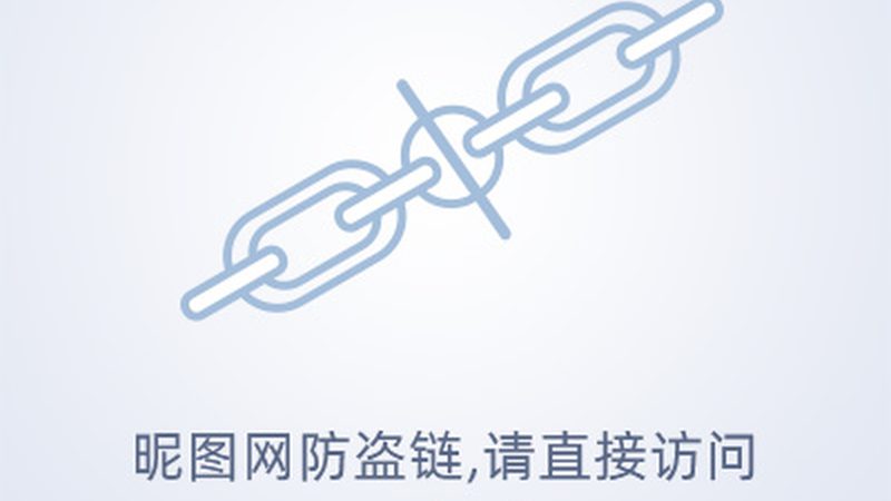 物联网架构图标准规范：构建智能网络的基石